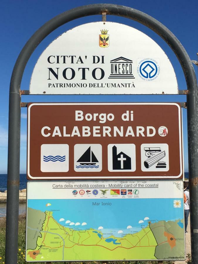 Calabernardo Home Malacala Εξωτερικό φωτογραφία